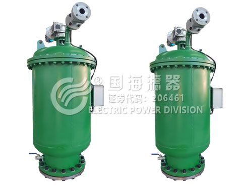50T/H直通式自動(dòng)清洗過(guò)濾器