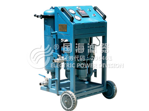 廠(chǎng)家生產(chǎn)LYC-50G高固含量油濾油機(jī)