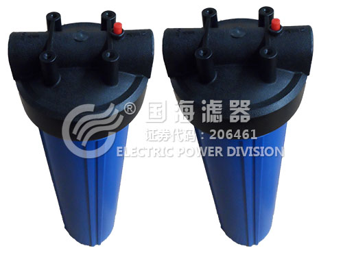 20寸大胖濾瓶凈水器