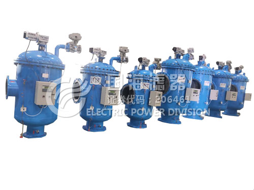 電廠循環(huán)水全自動自清洗過濾器